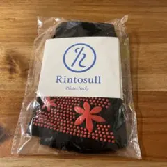 2026年最新】ピラティス 靴下 リントスルの人気アイテム - メルカリ