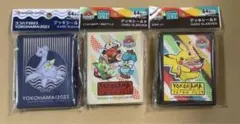 ポケモン　ポケカ　WCS2023横浜　スリーブ