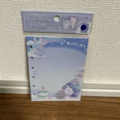 オバケーヌリフィル　シール台紙