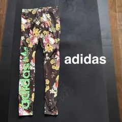 Item thumbnail for item 1943b649-e534-4f21-98c1-c55e40eb4fb7