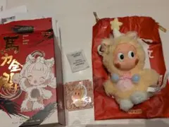 35様専用 【非売品】アチャガラ ミラティブ ビッククッション スラコロ