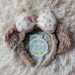 【タグ付き・未使用✨】スターリードリームス　シェリーメイカチューシャ