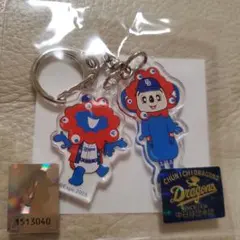 中日ドラゴンズ キャラクターグッズ