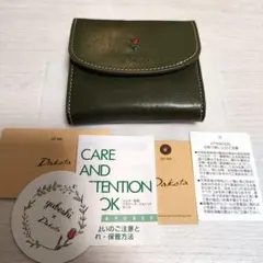 【dai】Dakota トゥリパーノ ゆべしコラボ ゆべし×dakota 二つ折り財布 トゥリパーノ｜Yahoo!フリマ（旧PayPay