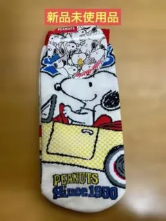新品 スヌーピー ソックス 靴下 PEANUTS