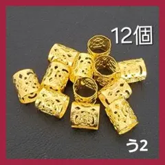 Item thumbnail for item f3394b0c-0f47-4cb8-9f45-c9f56f73e036