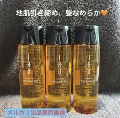 イオクレンジングフレッシュメント 3本セット