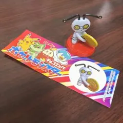 【匿名配送‼️】ポケモンエッグ コレクレー