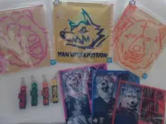 MAN WITH A MISSION 一番くじ