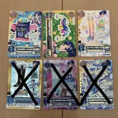 アイカツカード フューチャリングガール 4枚セット - メルカリ