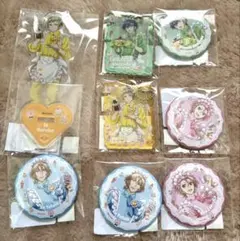 美男高校地球防衛部 くじ