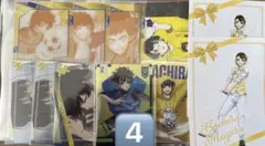 蜂楽廻 モノカ ふぁぼカ チップス ブルーロック展