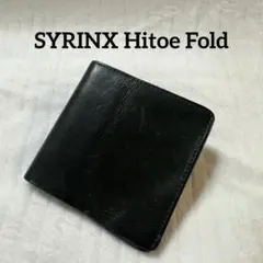 Item thumbnail for item 440330bb-fd84-465c-9806-a7c324fbc09b