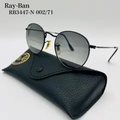 正規RayBan 横浜即発！木村拓哉氏ラウンドメタル RB3447 002/4B - メルカリ