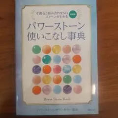 Item thumbnail for item ced45a3b-1306-44db-a127-a6508ba59cc0