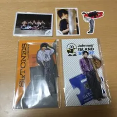 松村北斗 セット