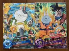 ドラゴンボールヒーローズ ネコマジンZ JPJ-19、20 みけ