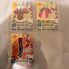 アイカツ!カード ホーリーゴート コーデセット - メルカリ