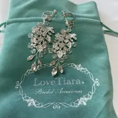 ラブティアラ LoveTiara ブライダルイヤリング