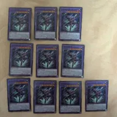 2026年最新】エキスパンション：12期 遊戯王OCG デュエルモンスターズ