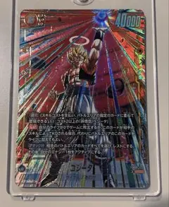 2026年最新】タイプ：バトル ドラゴンボールカード_フュージョン