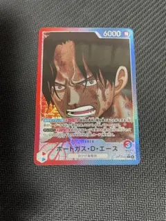 ONE PIECE ポートガス・D・エース リーダー　パラレル