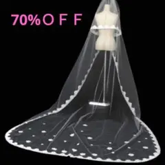 値下げ中】Cherieウェディングベール