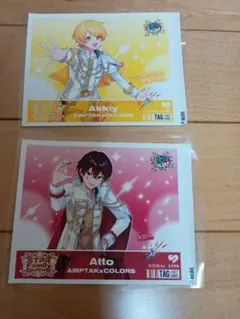 STPR 缶 ラベル あっきぃ あっと くん