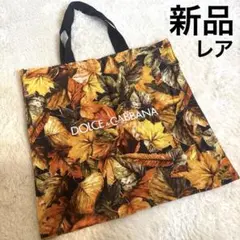 【新品未使用】ドルチェ＆ガッバーナ　非売品　ノベルティ　トートバッグのサムネイル
