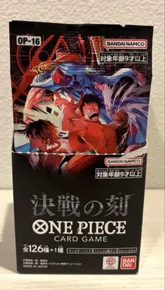 ワンピースカード 決戦の刻 2BOX分 48パック サーチ済み - メルカリ
