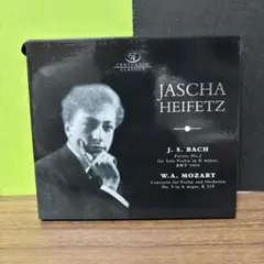 Herbert Kegel Legendary recordings 15枚組 - メルカリ