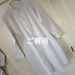 専用出品木綿白絣リメイクスタンドカラーロングシャツ ワンピース