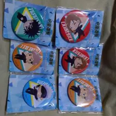 2025年最新】呪術廻戦の人気アイテム - メルカリ