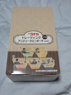 名探偵コナン トレーディングアンティークミニポーチ vol.2 全5種※訳あり※