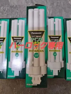 Item thumbnail for item ceb3bc58-a0fe-4116-b2b8-c4234863c61a