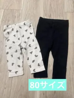 プティマイン　ズボン　2枚セット