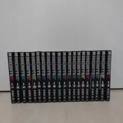 ONE OUTS 全巻セット