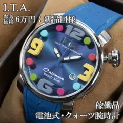 新品同様 アイティーエー 腕時計 メンズ カサノバビーチミディ ネイビーブルーのサムネイル