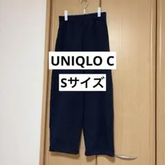 【UNIQLO】スウェットワイドパンツ/標準丈　ネイビー　Sサイズ