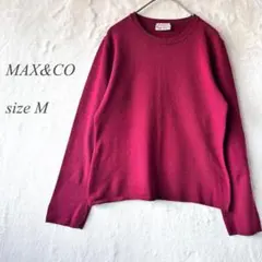 MAX&CO 長袖ニットセーター M 赤 無地 丸首 イタリア製 1085