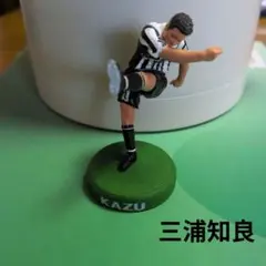 2026年最新】三浦知良 フィギュアの人気アイテム - メルカリ