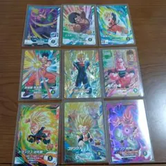 ドラゴンボールスーパーダイバーズ 9枚セット