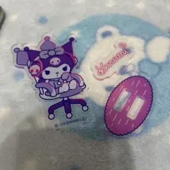 Item thumbnail for item c587b157-a5d6-41c4-9593-495dbf47a433