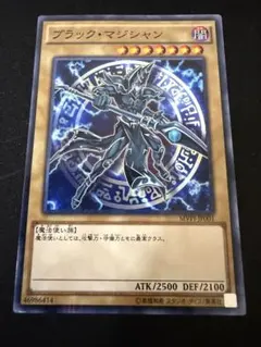 Item thumbnail for item 6eb9f9fb-a65b-4eaa-ac52-bf556daa8ad2