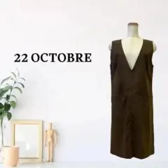 zG1556【L】22 OCTOBRE Vネック ロング丈 無地 ノースリーブのサムネイル