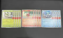 Tamago様 リクエスト 2点 まとめ商品