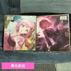 プロセカ　鳳えむ　色紙セット