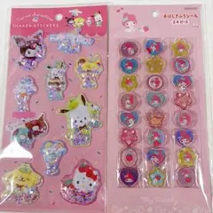 おはじきふうシール シェイカーステッカーズ マイメロ シナモロール 2枚セット