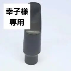 Item thumbnail for item a77497a1-63e8-4e77-b1ca-6478c962fcec