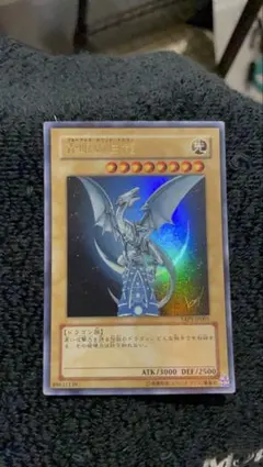 2026年最新】純銀製 青眼の白龍の人気アイテム - メルカリ